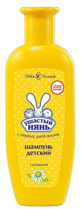 Шампунь Ушастый нянь 200 мл Шампунь Ушастый нянь 200 мл