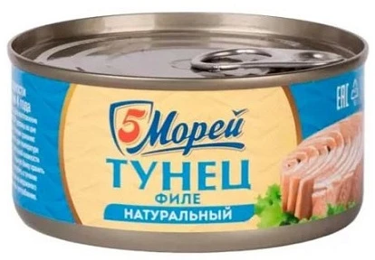 Филе тунца в собственном соку 185 г 5 Морей