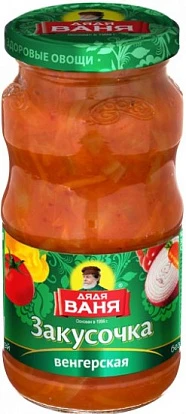 Закусочка Венгерская 460 г Дядя Ваня