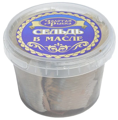 Филе сельди в масле 500 г Золотая рыбка