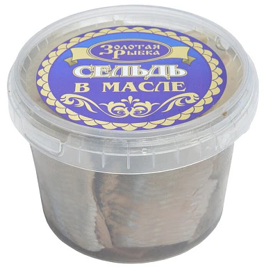 Филе сельди в масле 500 г Золотая рыбка