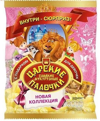 Кукурузные палочки Царские с подарком для девочек 70 г