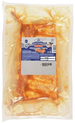 Ребрышки Гриль кат. Г охлажденные ~1,4 кг Восточный
