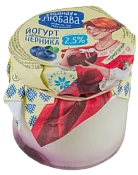 Йогурт термостатный с черникой 2,5% 180 г Родная Любава