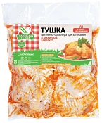 Тушка цыпленка-бройлера для запекания в маринаде барбекю-стейк охлажденная ~2,1 кг Глазовская птица