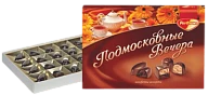 Набор конфет ассорти Подмосковные вечера 200 г Рот Фронт