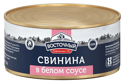 Свинина в белом соусе 325 г Восточный
