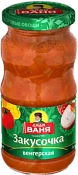 Закусочка Венгерская 460 г Дядя Ваня