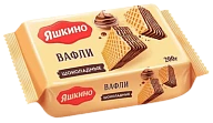 Вафли Яшкино шоколадные 200 г