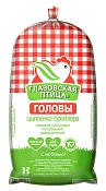 Головы цыплят-бройлеров замороженные ~1 кг Глазовская птица