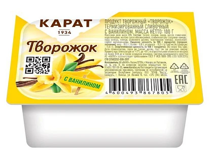 Творожок с ванилином 10% 100 г Карат