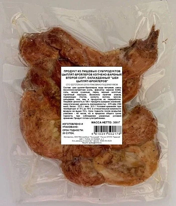 Шеи цыплят-бройлеров варено-копченые ~300 г Глазовская птица