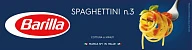 Спагеттини Барилла 450 г