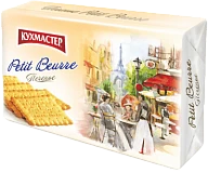 Печенье белое Petit Beurre 420 г Кухмастер