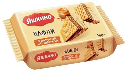 Вафли Яшкино с вареной сгущенкой 200 г