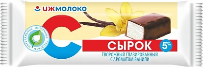 Сырок глазированный с ванилином 5% 45 г Ижмолоко
