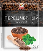 Перец черный молотый 50 г Отличная Кухня