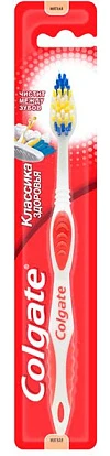 Зубная щетка Колгейт Классик Плюс мягкая