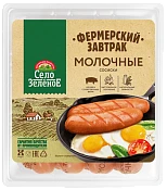 Сосиски Молочные с дымком 400 г Село Зелёное