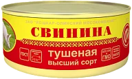 Свинина тушеная ГОСТ высший сорт 325 г Йола