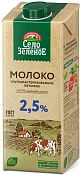 Молоко ультрапастеризованное 2,5% 950 мл Село Зелёное