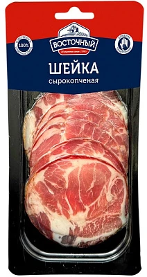 Шейка сырокопченая Деревенская кат. Б 80 г Восточный
