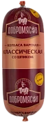 Колбаса вареная Классическая со шпиком Добромясов ~1,2 кг