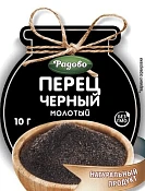 Перец черный молотый 10 г Радово