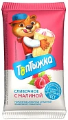 Пломбир в вафельном стаканчике12% с малиной 70 г Топтыжка