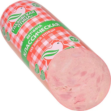 Ветчина куриная Классическая 400 г Глазовская птица Ветчина куриная Классическая 400 г Глазовская птица