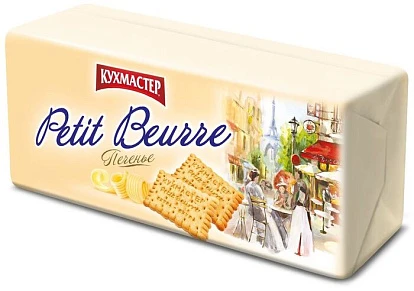 Печенье белое Petit Beurre 170 г Кухмастер