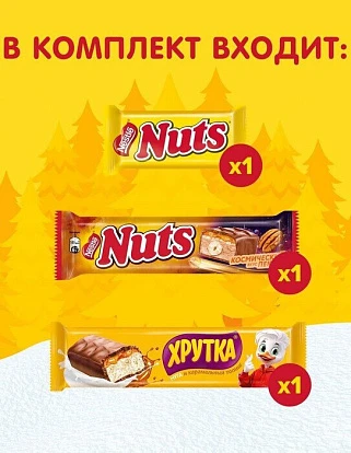 Сладкий новогодний подарок Ёлка 103 г Натс