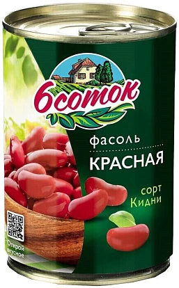 Фасоль красная 6 соток 425 мл Десан