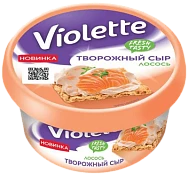 Творожный сыр с лососем Виолетта 140 г Карат