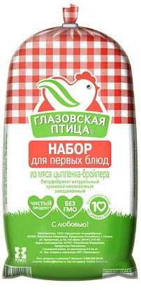Набор для первых блюд замороженный ~1 кг Глазовская птица
