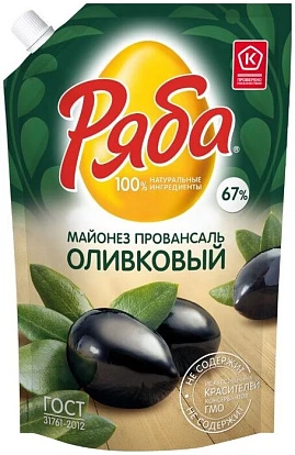 Майонез натуральный оливковый Провансаль 67% 330 г Ряба