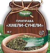 Приправа Хмели-сунели 15 г Радово