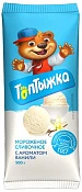 Пломбир ванильный 12% 500 г Топтыжка