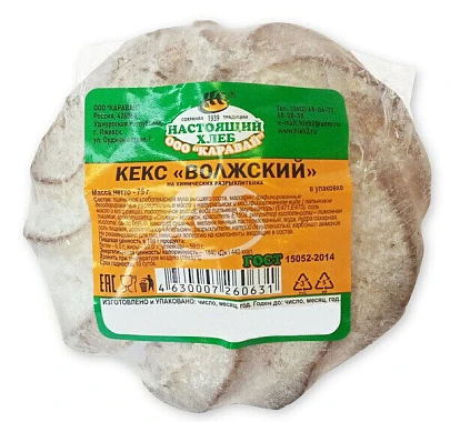 Кекс Волжский 75 г Каравай