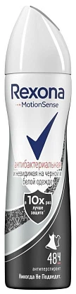Део-спрей женский Рексона Антибактериальная и невидимая на черном и белом 150 мл