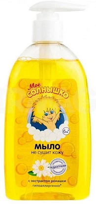 Мыло жидкое Мое солнышко с экстрактом ромашки 300 мл