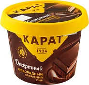 Сыр плавленый шоколадный 30% 230 г Карат