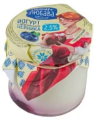 Йогурт термостатный с черникой 2,5% 180 г Родная Любава