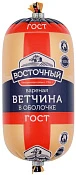 Ветчина в оболочке кат. Б 400 г Восточный