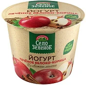 Йогурт с печеным яблоком и корицей 3,5% 120 г Село Зелёное