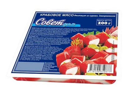 Крабовое мясо СОВЕТуем замороженное 200 г VICI Крабовое мясо СОВЕТуем замороженное 200 г VICI