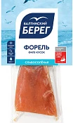 Форель филе-кусок слабосоленая 100 г Балтийский берег