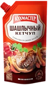Кетчуп Шашлычный 260 г Кухмастер