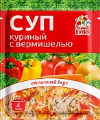 Суп Куриный с вермишелью 60 г Отличная Кухня