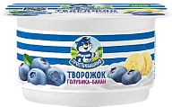 Творожок голубика-банан 3,6% 110 г Простоквашино